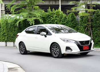 อัลเมร่าแนะของขวัญสุดเซอร์ไพรส์สำหรับติดรถคันเก่งของคุณแม่ปีนี้