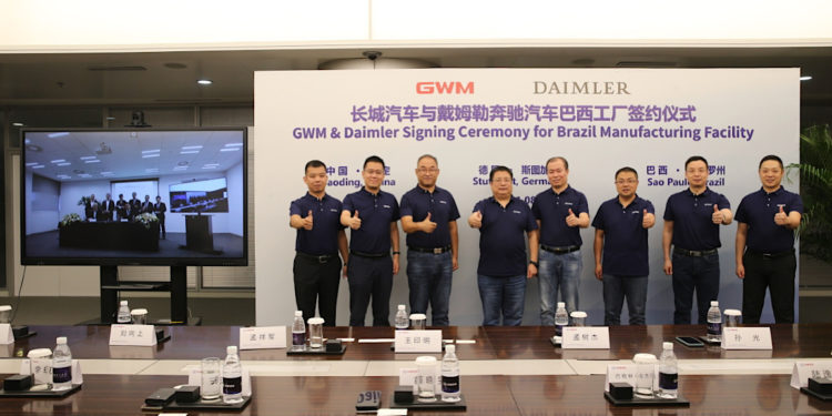 เกรท วอลล์ มอเตอร์ ลงนามข้อตกลงซื้อโรงงานที่ประเทศบราซิล ตอกย้ำความความพร้อมขยายธุรกิจสู่ตลาดอเมริกาใต้