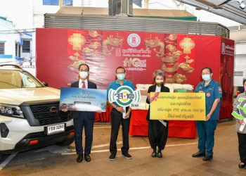 นิสสัน ร่วมกับ จส.100 จัดกิจกรรมคาราวานน้ำใจไทย ฝ่าวิกฤติโควิด-19