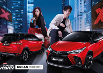 โตโยต้า แนะนำ YARIS และ ATIV รุ่นปรับปรุงใหม่ URBAN ADDICT…ชีวิตสนุก ให้หยุดคงยาก