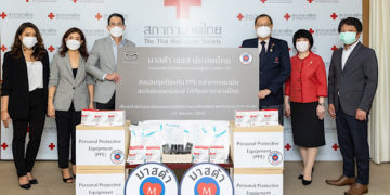 มาสด้าส่งมอบอุปกรณ์ป้องกันโควิด-19 ผ่านสภากาชาดไทย