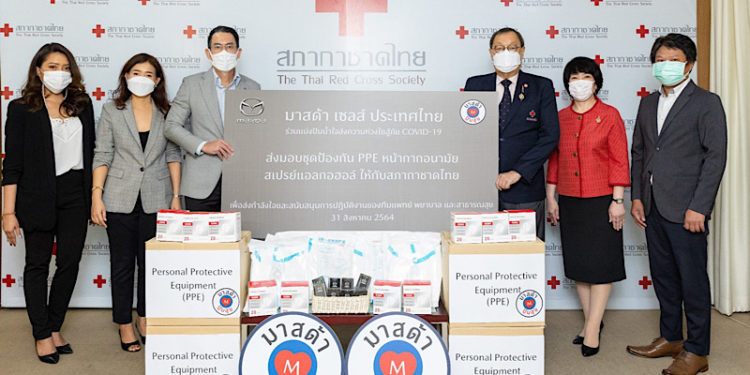 มาสด้าส่งมอบอุปกรณ์ป้องกันโควิด-19 ผ่านสภากาชาดไทย