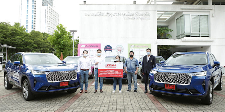 เกรท วอลล์ มอเตอร์ ขอขอบคุณธารน้ำใจจากคนไทย รวมใจให้ความช่วยเหลือฝ่าวิกฤตโควิด-19 กับโครงการ GO WITH ME, GO TOGETHER