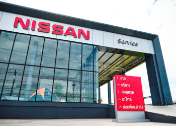 นิสสัน พร้อมสนับสนุน ประเทศไทย  ปลอดภัยจากโควิด-19 และสร้างความมั่นใจให้ลูกค้า