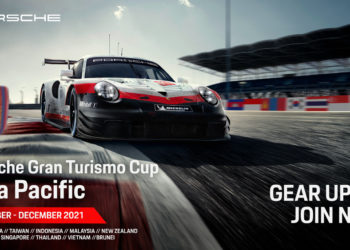 ปอร์เช่ระเบิดศึกการแข่งขัน E-sports ในภูมิภาคเอเชียแปซิฟิค