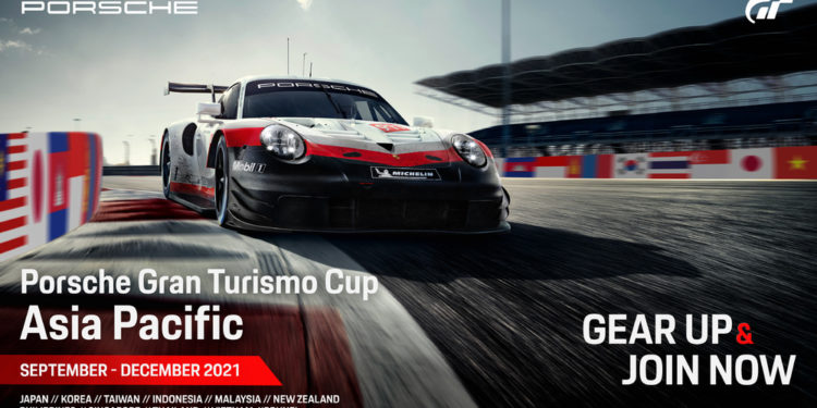 ปอร์เช่ระเบิดศึกการแข่งขัน E-sports ในภูมิภาคเอเชียแปซิฟิค