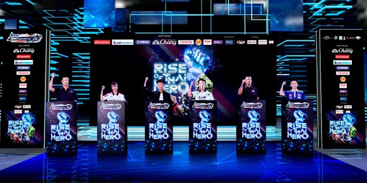 มอเตอร์สปอร์ตไทยคลายล็อก! OR BRIC Superbike เปิดฤดูกาล 2021 ประเดิมสนามแรก17-19 ก.ย.นี้