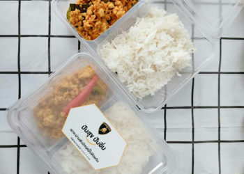 เรนาสโซ มอเตอร์ มอบอาหารกล่อง “ปันสุข ปันอิ่ม” ส่งต่อความห่วงใยสู่ชุมชนในกรุงเทพมหานคร