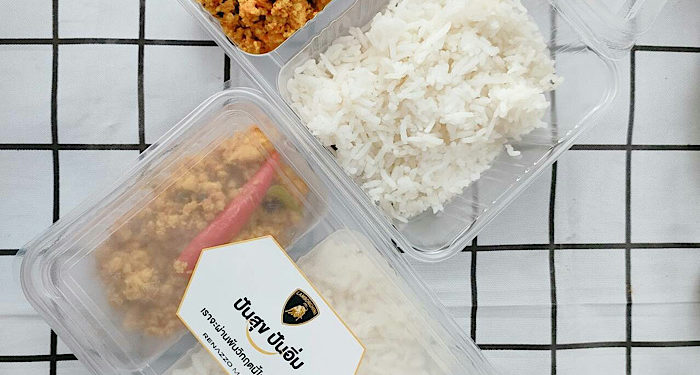 เรนาสโซ มอเตอร์ มอบอาหารกล่อง “ปันสุข ปันอิ่ม” ส่งต่อความห่วงใยสู่ชุมชนในกรุงเทพมหานคร