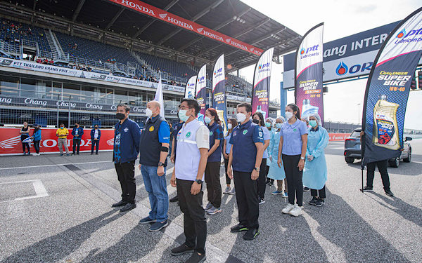 สนามช้างฯ ยกฮีโร่ชุดขาวเบื้องหลังความสำเร็จมอเตอร์สปอร์ตไทยในยุคโควิด19 เดินหน้าจัดศึกสองล้อสนามต่อไป 1-3 ต.ค.นี้