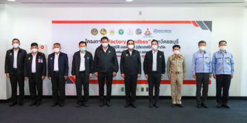 มิตซูบิชิ มอเตอร์ส ประเทศไทย ต้อนรับนายกเยือนศูนย์การผลิตฯ แหลมฉบัง