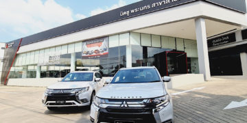 มิตซูบิชิเปิดโชว์รูมแห่งใหม่ในเขตสายไหม กรุงเทพมหานคร