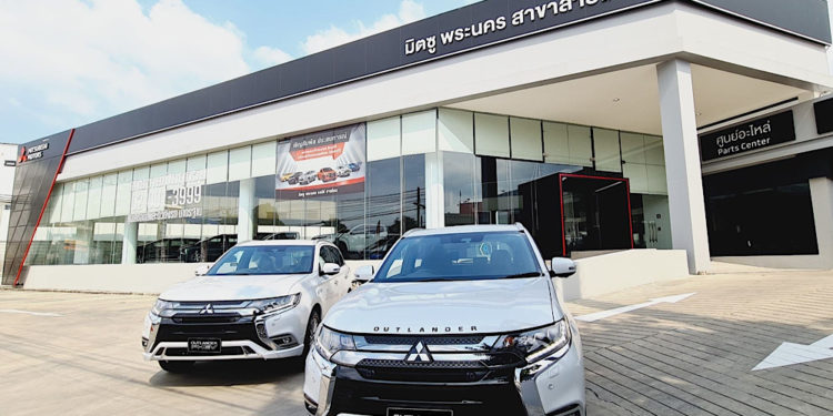 มิตซูบิชิเปิดโชว์รูมแห่งใหม่ในเขตสายไหม กรุงเทพมหานคร