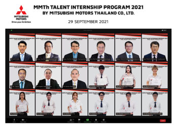 มิตซูบิชิ เดินหน้าโครงการนักศึกษาฝึกงาน เปิดโอกาสให้นักศึกษาจากมหาวิทยาลัยทั่วประเทศ