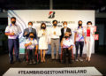 บริดจสโตน ร่วมยินดี 4 นักกีฬาพาราลิมปิกทีมชาติไทย พร้อมส่งมอบ 100,000 บาท จากแคมเปญ “1 กำลังใจให้ยกกำลัง 10” เพื่อ “มูลนิธิเมาไม่ขับ”   