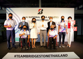 บริดจสโตน ร่วมยินดี 4 นักกีฬาพาราลิมปิกทีมชาติไทย พร้อมส่งมอบ 100,000 บาท จากแคมเปญ “1 กำลังใจให้ยกกำลัง 10” เพื่อ “มูลนิธิเมาไม่ขับ”   