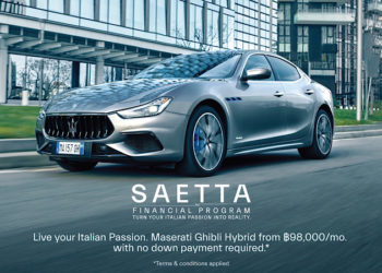 มาเซราติ ประเทศไทย นำเสนอ ‘SAETTA FINANCIALPROGRAM’