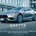 มาเซราติ ประเทศไทย นำเสนอ ‘SAETTA FINANCIALPROGRAM’