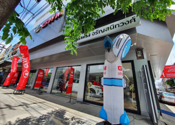 ครบ !! จบในที่เดียวกับ Partner Store ของ เกรท วอลล์ มอเตอร์