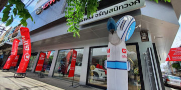 ครบ !! จบในที่เดียวกับ Partner Store ของ เกรท วอลล์ มอเตอร์