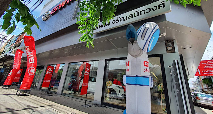 ครบ !! จบในที่เดียวกับ Partner Store ของ เกรท วอลล์ มอเตอร์