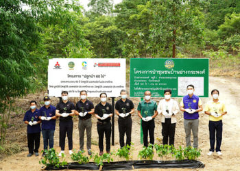 มิตซูบิชิ มอเตอร์ส ประเทศไทย ร่วมคืนความสมบูรณ์สู่ระบบนิเวศ