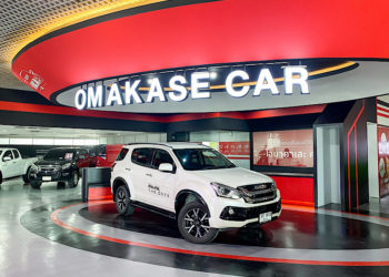 “โอมาคาเสะ คาร์” โดยกลุ่มตรีเพชร เดินหน้าผุดสาขาใหม่พร้อมฉลอง 1,000 คัน