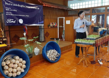 ฟอร์ดจับมือพีดีเอส่งโครงการ ‘ฟอร์ดฟื้นฟูชีวิต’ ปี 2