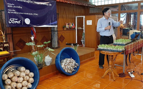 ฟอร์ดจับมือพีดีเอส่งโครงการ ‘ฟอร์ดฟื้นฟูชีวิต’ ปี 2