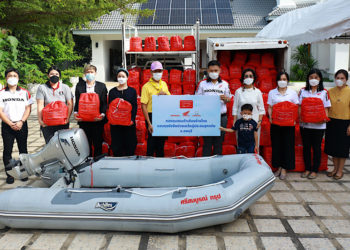 กองทุนฮอนด้าเคียงข้างไทย ร่วมบรรเทาทุกข์และส่งมอบความช่วยเหลือให้ผู้ประสบอุทกภัยใน 6 จังหวัด รวม 1 ล้านบาท