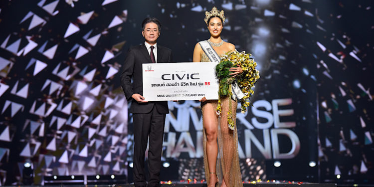 ฮอนด้าแสดงความยินดีกับแอนชิลี สาวงามผู้คว้ามงกุฎเวที Miss Universe Thailand 2021