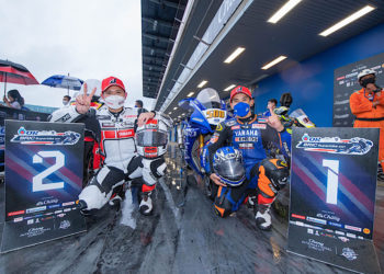 ระห่ำสายฝน!! ตี-โฟลท-เจมส์  ผงาดคว้าแชมป์ OR BRIC Superbike 2021 สนาม 3