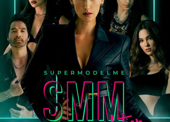 ซูบารุกับภารกิจท้าทายความสามารถสาวเอเชียยุคใหม่ รายการ SupermodelMe Revolution โฉมใหม่!