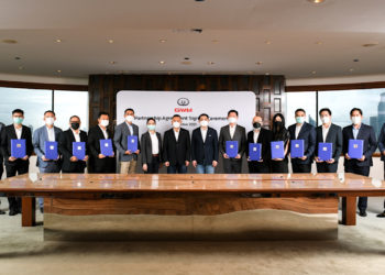 เกรท วอลล์ มอเตอร์ จัดงาน GWM Partner Meeting 2021