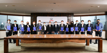 เกรท วอลล์ มอเตอร์ จัดงาน GWM Partner Meeting 2021