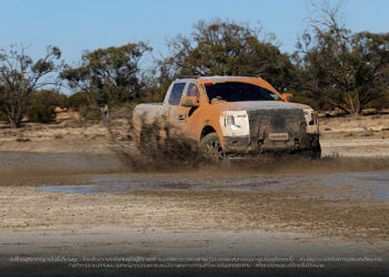 บททดสอบสุดหฤโหด เตรียม #NextGenRanger ให้พร้อมเผชิญทุกสถานการณ์