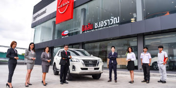 นิสสัน ช.เอราวัณมอเตอร์ ศาลายา โชว์รูมแห่งแรกในประเทศไทย ภายใต้ “Nissan Retail Concept – NEXT”