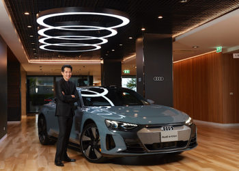 อาวดี้ปลื้มยอดขายทะลุ 17,000 ล้านบาท ภายใน 4 ปีครึ่ง พร้อมเดินหน้าสร้างแบรนด์อย่างต่อเนื่อง