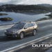 Subaru The All-New Outback คว้ารางวัลความปลอดภัยสูงสุดระดับ 5 ดาว ประจำปี 2021 จาก Euro NCAP
