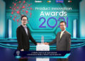 ‘มิชลิน’ รับรางวัล Product Innovation Awards กลุ่มสินค้าไลฟ์สไตล์ ประเภทยางรถยนต์ ประจำปี 2564