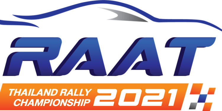 ร.ย.ส.ท.เตรียมยกระดับมอเตอร์สปอร์ตไทยรับเทรนด์ยานยนต์โลก