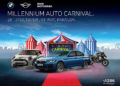 ‘Millennium Auto Carnival’ มหกรรมรถผู้บริหารสุดยิ่งใหญ่ ดอกเบี้ยเริ่มต้น 1.99% 28-31 ตุลาคมนี้ ที่สยามพารากอน