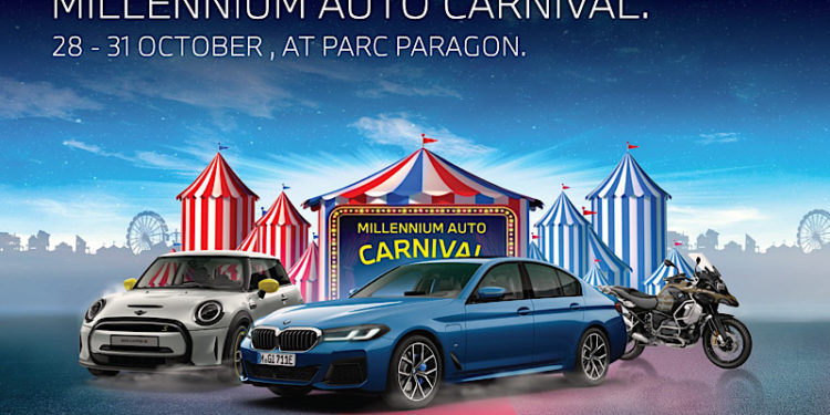 ‘Millennium Auto Carnival’ มหกรรมรถผู้บริหารสุดยิ่งใหญ่ ดอกเบี้ยเริ่มต้น 1.99% 28-31 ตุลาคมนี้ ที่สยามพารากอน