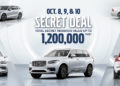 “VOLVO SECRET DEAL 2021” ให้คุณเป็นเจ้าของรถหรูในราคาพิเศษสุดแห่งปี ตั้งแต่วันที่ 8-10 ตุลาคมนี้เท่านั้น