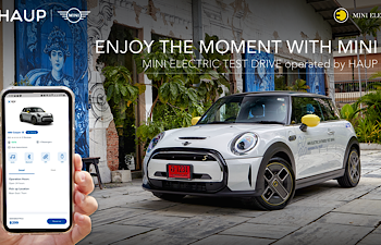 มินิ ประเทศไทย ร่วมกับฮ้อปคาร์ เชิญทดลองขับมินิ คูเปอร์ เอสอี รถยนต์พลังงานไฟฟ้า 100% ผ่านแอป HAUP