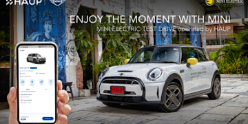 มินิ ประเทศไทย ร่วมกับฮ้อปคาร์ เชิญทดลองขับมินิ คูเปอร์ เอสอี รถยนต์พลังงานไฟฟ้า 100% ผ่านแอป HAUP