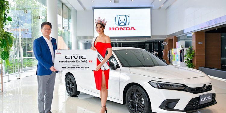 “ฮอนด้า” มอบ ซีวิค ใหม่ รุ่น RS ให้ “แอนชิลี” Miss Universe Thailand 2021