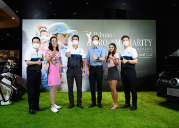 เบนซ์ไพรม์มัสร่วมกับสมาคม THAI LPGA จัดแข่งขันกอล์ฟการกุศล PRIMUS PRO-AM CHARITY INTITATION