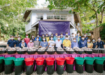 ฟอร์ด-พีดีเอ ฉลองฝึกอบรมสร้างอาชีพสู้โควิด-19 ครบ 250 ครัวเรือนใน 9 จังหวัด