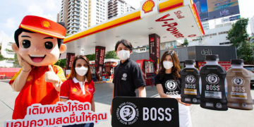 เชลล์ ผนึก ซันโทรี่ เป๊ปซี่โคฯ เสิร์ฟ บอส คอฟฟี่ ให้ผู้ขับขี่ตลอดเดือนพฤศจิกายน